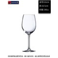 法國樂美雅 高腳紅酒杯190cc(4入)~連文餐飲家 餐具 高腳杯 水杯 紅酒杯 香檳杯 葡萄酒杯 AC53468