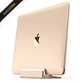 UPPERCASE KRADL MacBook 12 專用 鋁質 筆電 立架