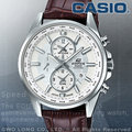 CASIO 卡西歐 手錶專賣店 EDIFICE EFB-302JL-7A 男錶 真皮錶帶 藍寶石水晶 世界時間 防水 日期 真皮