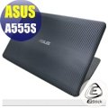【Ezstick】ASUS A555S 燦坤機 系列 Carbon黑色立體紋機身貼 (含上蓋貼、鍵盤週圍貼) DIY包膜
