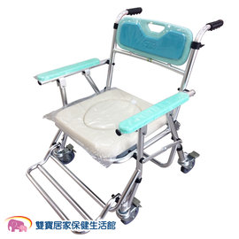 富士康摺疊馬桶椅FZK4542 綠 鋁合金便器椅 有輪馬桶椅 FZK-4542 馬桶椅