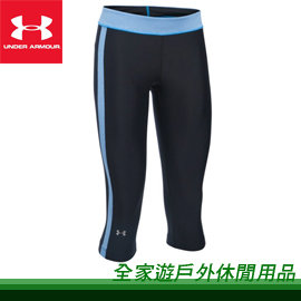 【全家遊戶外】㊣ Under Armour 美國 女 HG Armour Sport緊身七分褲COM S、M、L、XL 黑+深水藍 1285634-002/運動褲 慢跑 排汗