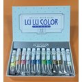 日本製 PADICO Pearl LU LU Color 12色 紙粘土專用水彩