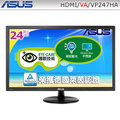 ASUS VP247HA(低藍光+不閃屏) 24型VA寬螢幕
