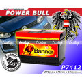 ☼ 台中苙翔電池 ►Banner 大紅牛汽車電瓶(57412) 74AH 57531 Beetle BORA GOLF電池