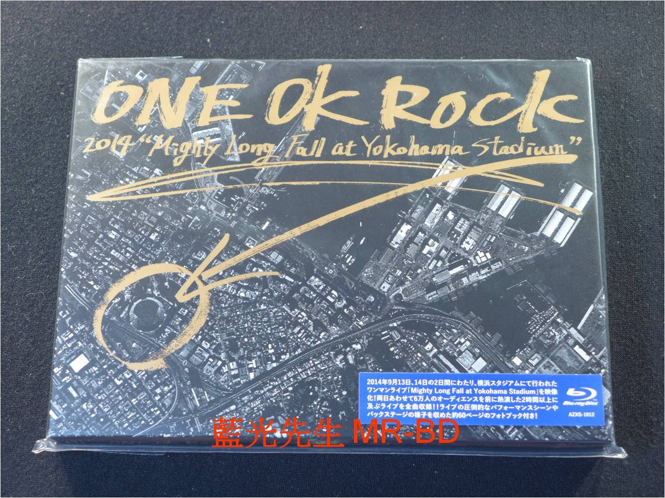 藍光BD] - ONE OK ROCK 2014 橫濱演唱Mighty Long Fall at Yokohama