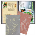 【SHIMBI】和風葉子浮水印 書夾款菜單本/MENU(A4-4P) WA-4