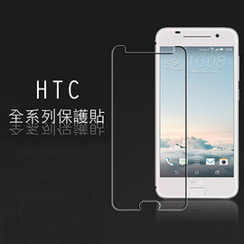 HTC728鋼化玻璃膜