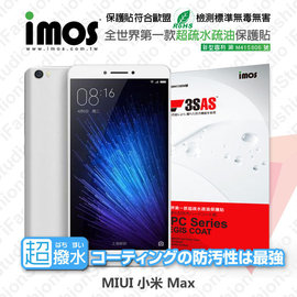 【愛瘋潮】MIUI 小米 Max iMOS 3SAS 防潑水 防指紋 疏油疏水 螢幕保護貼
