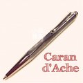 =小品雅集=瑞士卡達Caran d'Ache ECRIDOR 艾可朵 XS CHEVRON 復古麥紋 鈀金 短版 原子筆