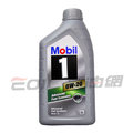 【易油網】Mobil 1 0W20 Advanced 油電車 全合成機油