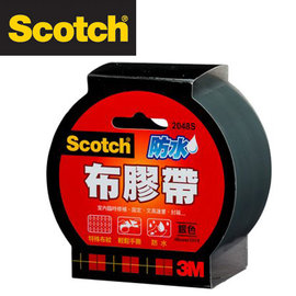 3M 2048S Scotch強力防水布膠帶48mm x15y(銀色) / 個