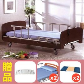 【立新】三馬達護理床電動床。木飾板標準型F03，贈品:餐桌板x1，床包x2，防漏中單x2