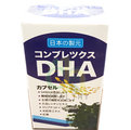 日本進口 普樂寧膠囊(DHA複方膠囊)60粒 純素可 (黃金海藻萃取, 100%純DHA, 無EPA)