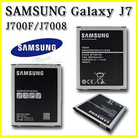 Samsung Galaxy J7 J700F J7008 電池 NFC 3000mah 台灣保固【翔盛】