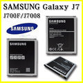 Samsung Galaxy J7 J700F J7008 電池 NFC 3000mah 台灣保固【翔盛】