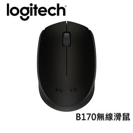 Logitech 羅技 B170 無線滑鼠