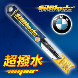【寶馬BMW 3系列 E36(1990~1998)】美國SilBlade 傳統骨架 超撥水矽膠雨刷(2支價)