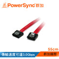 【群加 PowerSync】SATA2傳輸線 3.0 Gbps / 55cm (SATA2-55R)