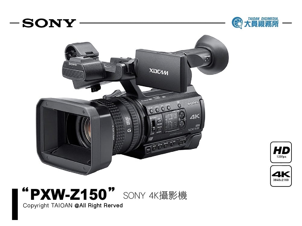 Sony PXW-Z150 4K攝影機- PChome 商店街