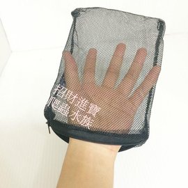 D5細cm 耐用網袋濾材拉鏈過濾器適陶瓷環活性碳硝化菌火山岩底濾缸底部過濾上部濾槽水草缸 Pchome商店街 台灣no 1 網路開店平台 D5細cm 耐用網袋濾材拉鏈過濾器適陶瓷環活性碳硝化菌火山岩底濾缸底部過濾上部濾槽水草缸 Pchome商店街 台灣no 1 網路開店平台