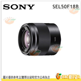 [分期0利率/免運] SONY 50mm F1.8 OSS SEL50F18B 大光圈 定焦鏡 E接環 台灣索尼公司貨