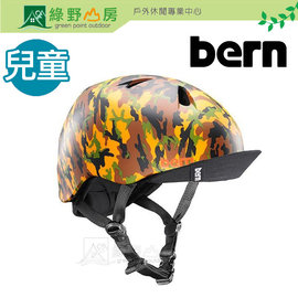 《綠野山房》Bern 美國 Nino 兒童 單車安全帽 童安全帽 自行車帽 Bike Helmet 腳踏車 有帽沿 橘迷彩 VJBM