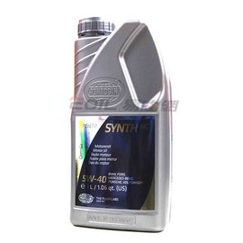 【易油網】PENTOSIN 5W40 SYNTH HC 5W-40 合成機油