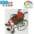 安愛 機械式輪椅(未滅菌)【海夫健康生活館】康復 20 背折鋁輪椅
