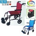 安愛 機械式輪椅(未滅菌)【海夫健康生活館】康復 背包式鋁輪椅