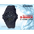 CASIO 時計屋 卡西歐手錶G-SHOCK G-100BB-1A 男錶 樹脂錶帶 防震 防磁 秒錶 200米防水