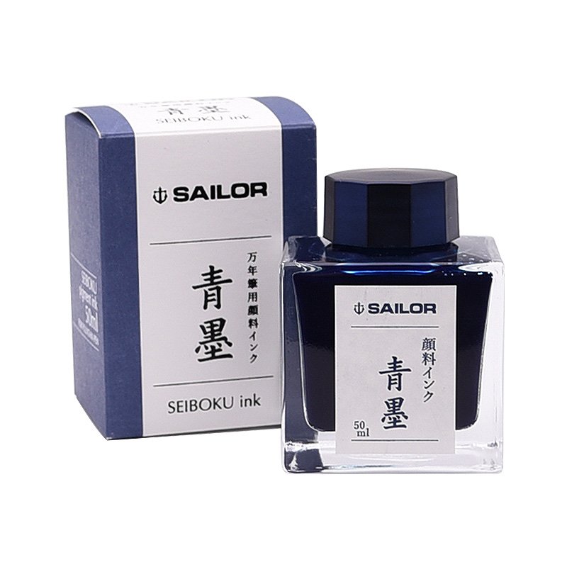 新款上市Sailor 寫樂防水墨水-極黑/青墨/蒼墨(13-2002)三色可選超