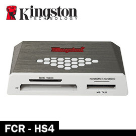 【強越電腦】Kingston 金士頓 FCR-HS4 / fcr-hs4 USB3.0 高速多合一讀卡機