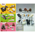 【神經玩具】現貨 T-ARTS 扭蛋 ZOO休眠動物園 1+2+3彈合賣 一套18種 熊貓之穴 轉蛋 非戽斗動物園