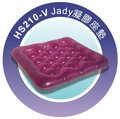 坐墊/ 座墊/ 凝膠座墊/ 減壓座墊/ 就是很好坐 ( HS210-V Jady)