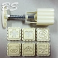【學生價】MA0603_LV1 LOVE方型手壓式月餅模具 (50克10頭) 6個花片、涼皮 冰皮 月餅模