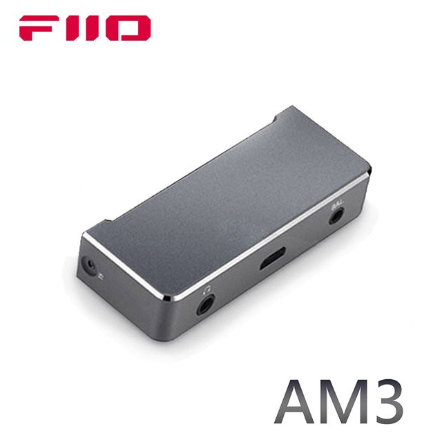 出清價 【FiiO X7平衡輸出擴充模組 AM3】