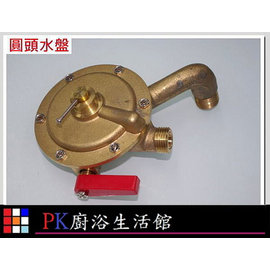熱水器 Pk 廚浴生活館 Pchome商店街 台灣no 1 網路開店平台