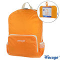 Verage 旅用摺疊後背旅行袋 12L『橘』379-5020