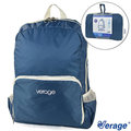 Verage 旅用摺疊後背旅行袋 12L『藍』379-5020