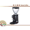 宏大咖啡 楊家 500N 磨豆機 咖啡機 咖啡豆 專家