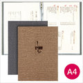 【SHIMBI】防霉、防潑水 壁紙製書夾款菜單本/MENU(A4-4P) LS-201
