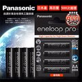 贈電池盒【電子超商】Panasonic國際牌 BK4HCCE4BTW eneloop PRO 低自放4號充電電池