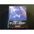[藍光BD] - 機動戰士鋼彈 : 雷霆宙域戰線 Mobile Suit Gundam Thinderbolt December Sky 日本豪華初回限定版