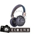 【EC數位】 Avantree Audition Pro 藍芽4.1 NFC超低延遲無線耳罩式耳機(AS9P) 藍牙耳機