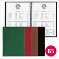 【SHIMBI】斜紋軟殼合成皮製 書夾款菜單本/MENU(B5-4P) GL-102