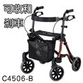帶輪型助步車 助行車 健步車 四輪含剎車 C4506-B TAIMA2(S) 光星骨科復健器材NOVA