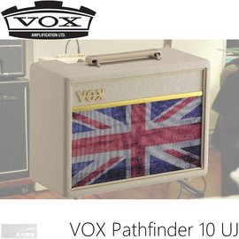 【非凡樂器】VOX Pathfinder 10 UJ 電吉他擴大音箱 限量款 / 贈導線 公司貨保固