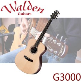 【非凡樂器】WALDEN G3000 SUPRANATURA系列 民謠吉他/高階琴款/CP超高/原廠全配備