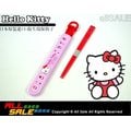 【開學季//兒童餐具】立體 Hello Kitty 可愛餐具組《日本原裝進口》